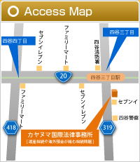 Access Map